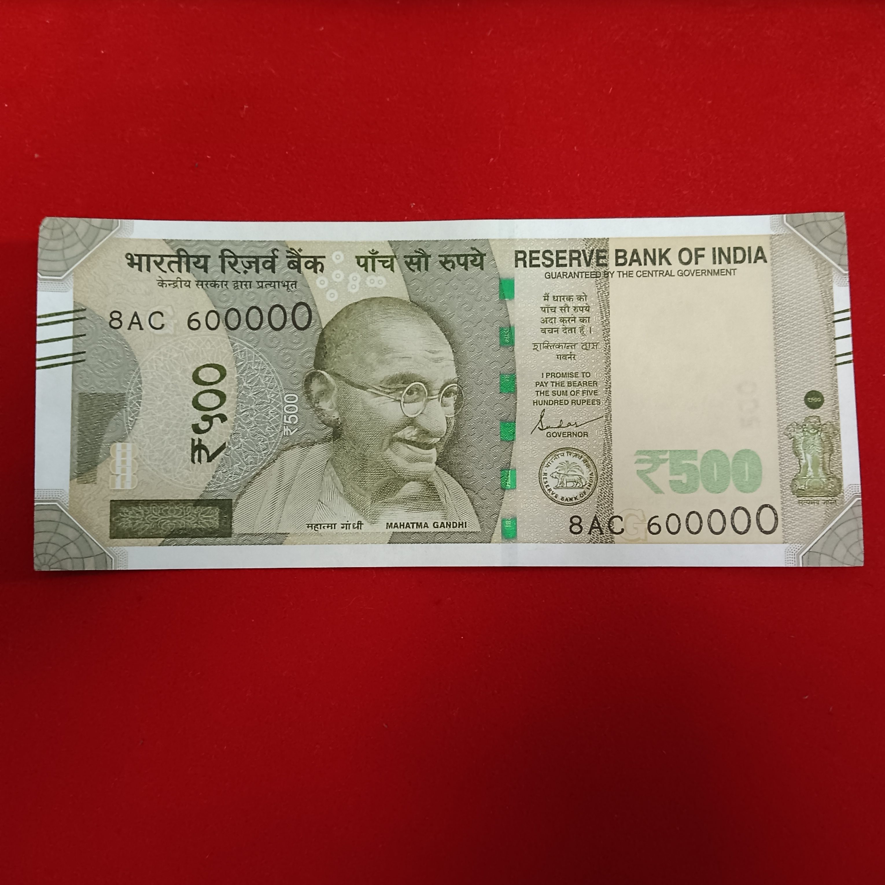 500 Rs Rare Fancy Number Note 600000 Gem Bunc Condition Sku 08