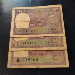 Mahatma Gandhi 1 Rupees Note year 1969 Used Condition