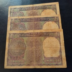 Alternative view of Mahatma Gandhi 1 Rupees Note year 1969 Used Condition