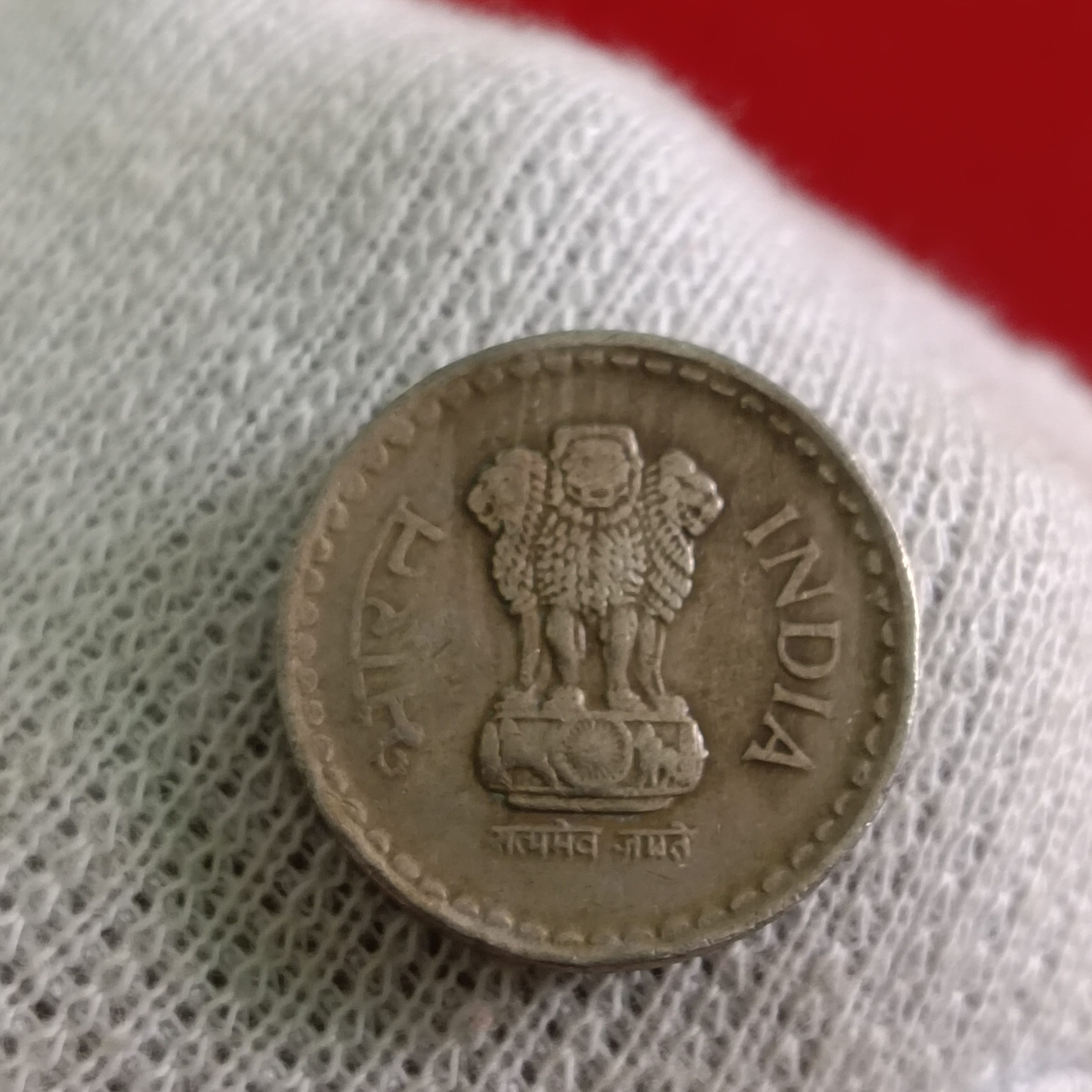 Five Rs Rare Copper Nickel Coin 2004 Year Hyderabad Mint Republic of India 09 - Image 3