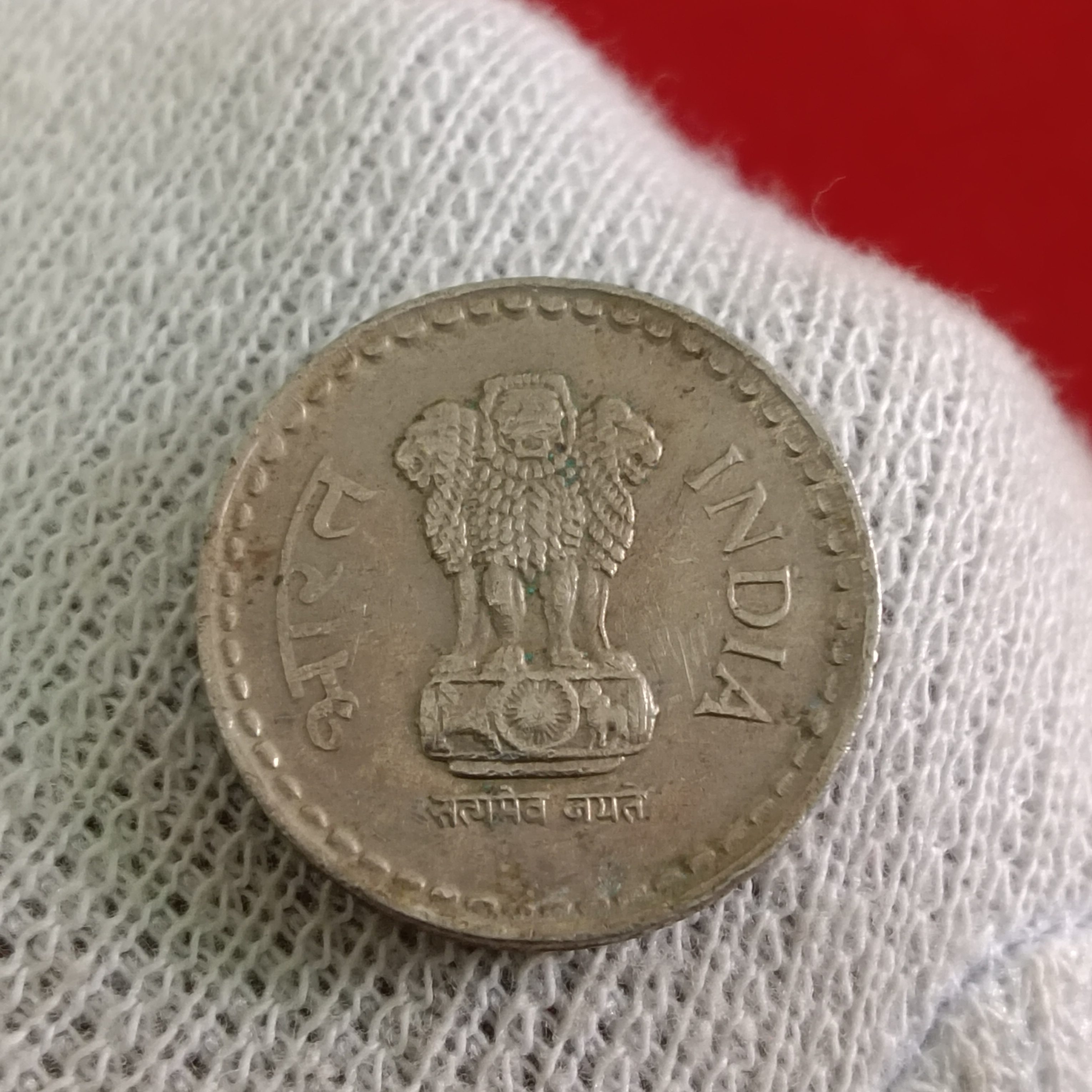 Five Rs Rare Copper Nickel Coin 2004 Year Hyderabad Mint Republic of India 011 - Image 3