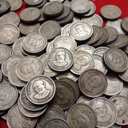 Alternative view of Five Rs Scare Coin K . Kamaraj 1903-1975 50 Pcs Given Hyderabad Mint Republic of India