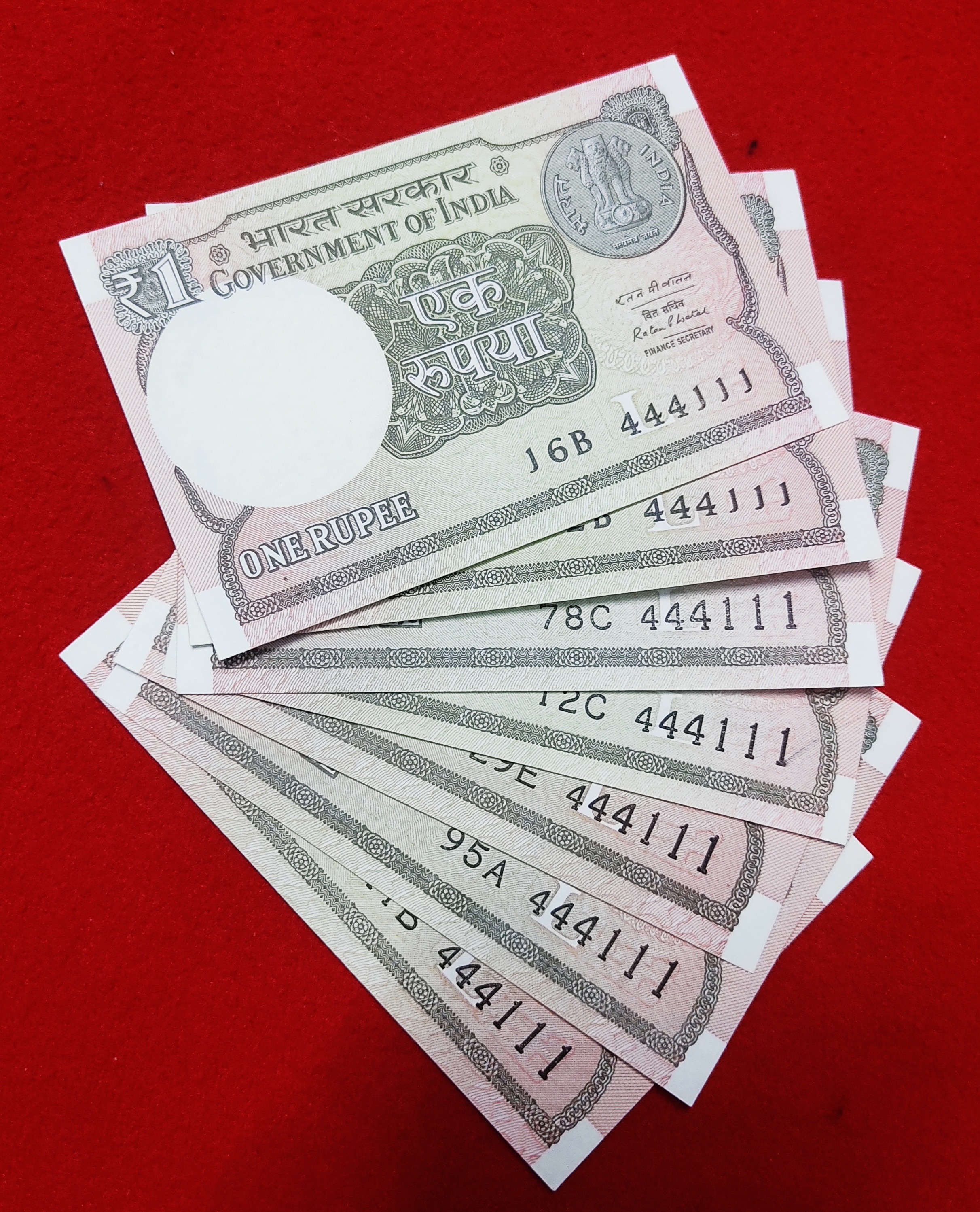 ONE RUPEE -SET OF SEVEN NOTES SAME FANCY NUMBERS GEM UNC CONDITION