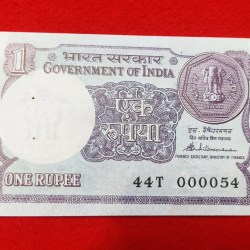 ONE RUPEE LOWER NUMBER NOTE GEM UNC CONDITION