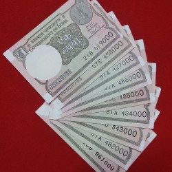 SEMI FANCY NUMBER ONE RUPEE SET