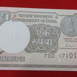 SHIFTING NUMBER ERROR ONE RUPEE NOTE GEM UNC CONDITION