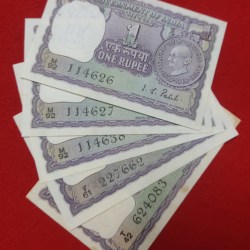 FIVE NOTES SET MAHATMA GANDHI JI