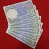 STARTING 786 NUMBER ONE RUPEE NOTE GEM UNC CONDITION EACH NOTE PRICE 525 RS