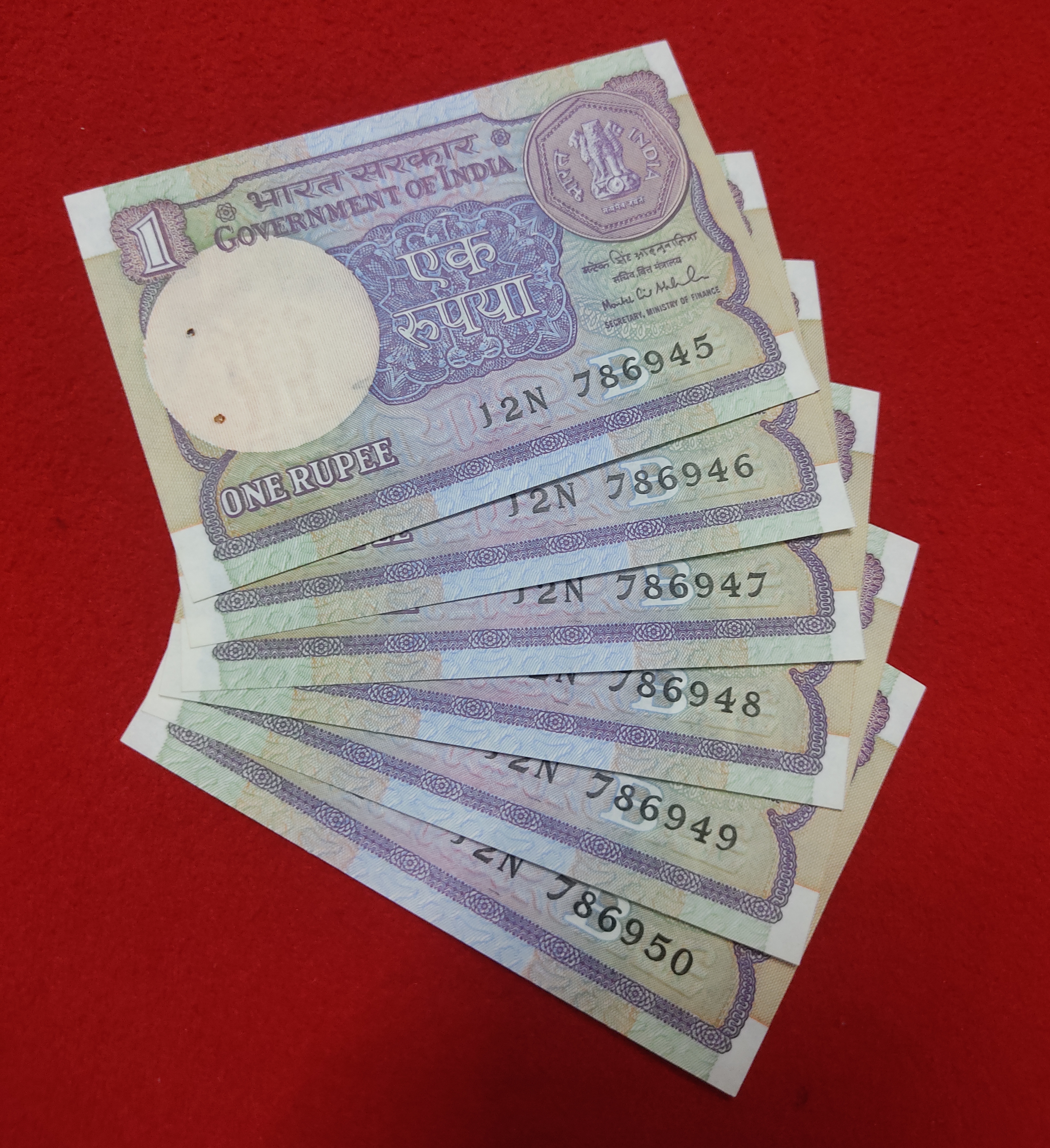 STARTING 786 NUMBER ONE RUPEE NOTE GEM UNC CONDITION EACH NOTE PRICE 525 RS