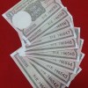STARTING 786 NUMBER NOTES SET- SET OF TEN NOTES GEM UNC CONDITION