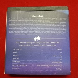 Alternative view of Rare Shanghai City 20 Cents Elizabeth II Samoa 2022 Year Proof Coin Set