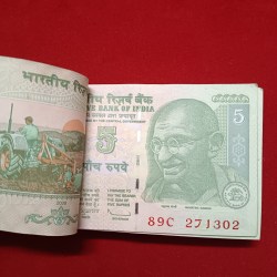 Alternative view of Five Rs Mahatma Gandhi Bundle Governor D.Subaraw Unc Condition 2009 Year 271301