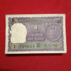 One Rs Big Coin Rare Full Bundle Finance Minister KG Kaul 1973 Year Goverment Of India 749801