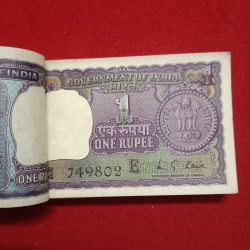 Alternative view of One Rs Big Coin Rare Full Bundle Finance Minister KG Kaul 1973 Year Goverment Of India 749801