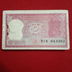 Two Rs Tiger Bundle Governor RN Malhotra Republic of India 043302