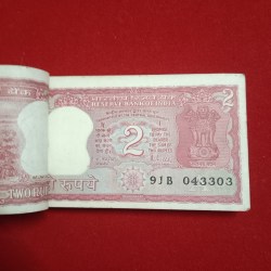 Alternative view of Two Rs Tiger Bundle Governor RN Malhotra Republic of India 043302