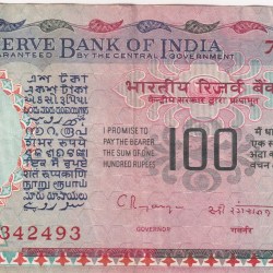 100 RUPEES AGRICULTURE GOVERNOR C.RANGARAJAN RARE NOTE