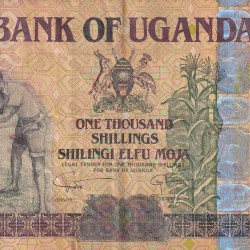 Uganda 1000 Shillings Rare Note #B2