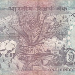 Alternative view of 100 RUPEES AGRICULTURE GOVERNOR C.RANGARAJAN RARE NOTE