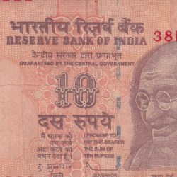 (ERROR NOTE) 10 RUPEES GOVEROR D.SUBBARAO RARE NOTE