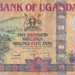 Uganda 5000 Shillings Rare Note #B2