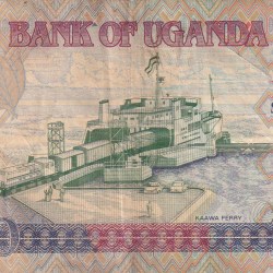 Alternative view of Uganda 5000 Shillings Rare Note #B2