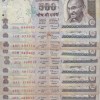 500 RUPEES DANDHI GOVERNOR C.RANGARAJAN RARE NOTE BUYER WILL RANDOM 1 NOTE