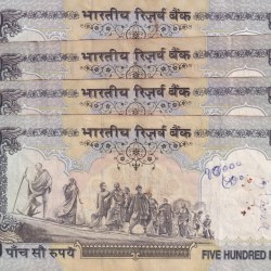 Alternative view of 500 RUPEES OLD ISSUE GOVERNOR BIMAL JALAN RARE NOTE BUYER WILL RECEIVE RANDOM 1 NOTE