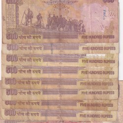 Alternative view of 9 NOTE LOTT RARE (9 PCS LOTT) BUYER WIL RECEIVE SAME SET AS PER IMAGE