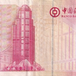 Alternative view of China 10 Patacas Rare Note #B2