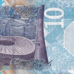 Alternative view of Qatar 10 Riyals Rare Note #B2