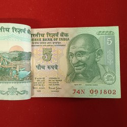 Alternative view of Five Rs Rare Mahatma Gandhi Full Fancy Governor Bimal jalan Gem Unc Condition 091801