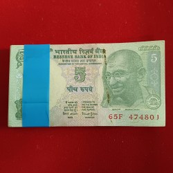 Five Rs Rare Mahatma Gandhi Full Bundle Governor Bimal jalan Unc Condition 474801