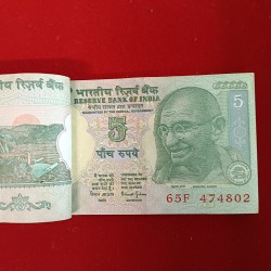 Alternative view of Five Rs Rare Mahatma Gandhi Full Bundle Governor Bimal jalan Unc Condition 474801