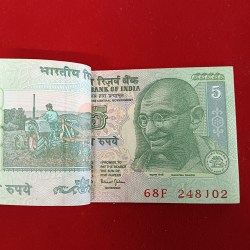 Alternative view of Five Rs Rare Mahatma Gandhi Full Bundle Governor Bimal jalan Gem Unc Condition 248101