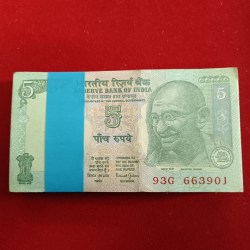 Five Rs Rare Mahatma Gandhi Full Bundle Governor Bimal jalan Gem Unc Condition 663901