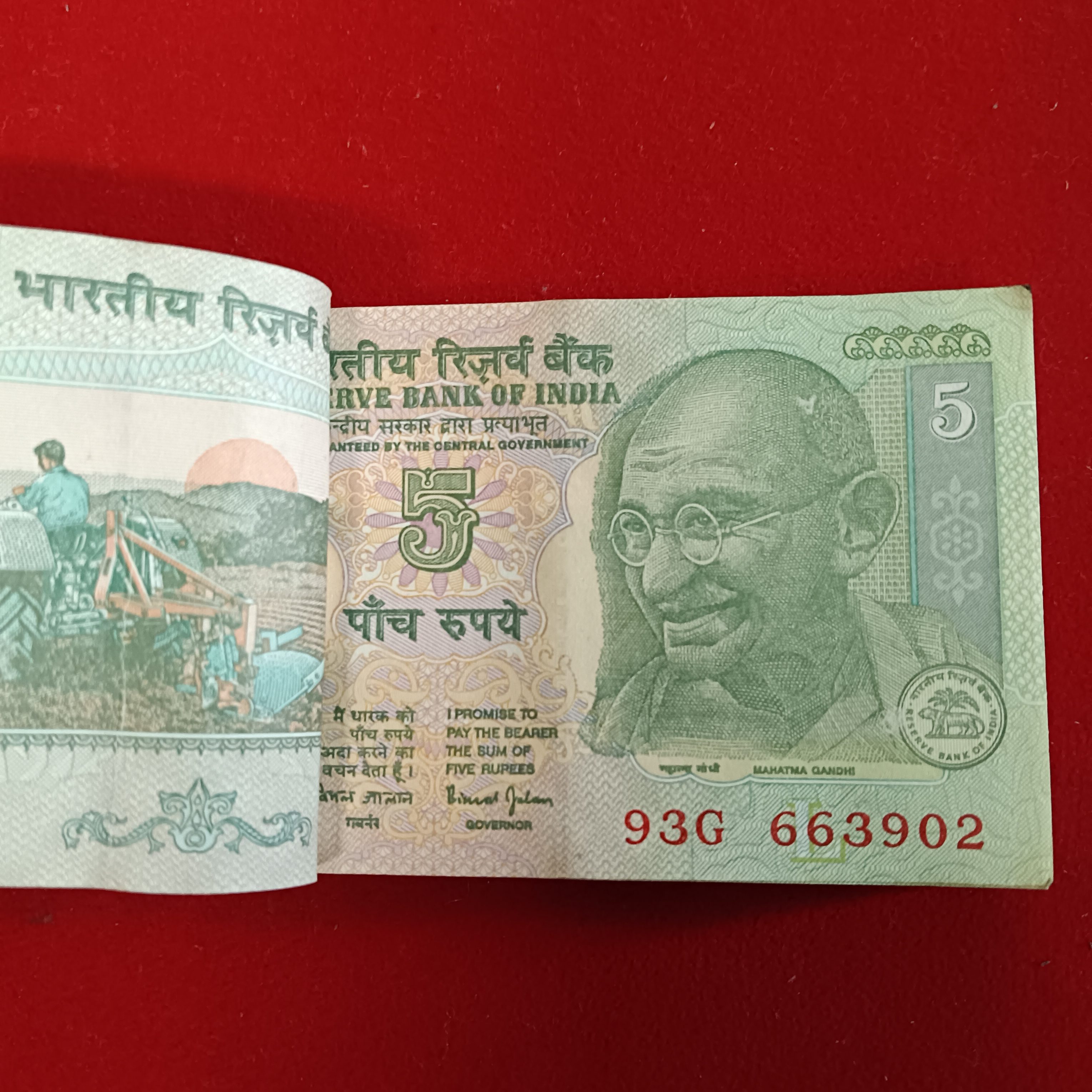 Five Rs Rare Mahatma Gandhi Full Bundle Governor Bimal jalan Gem Unc Condition 663901 - Image 2