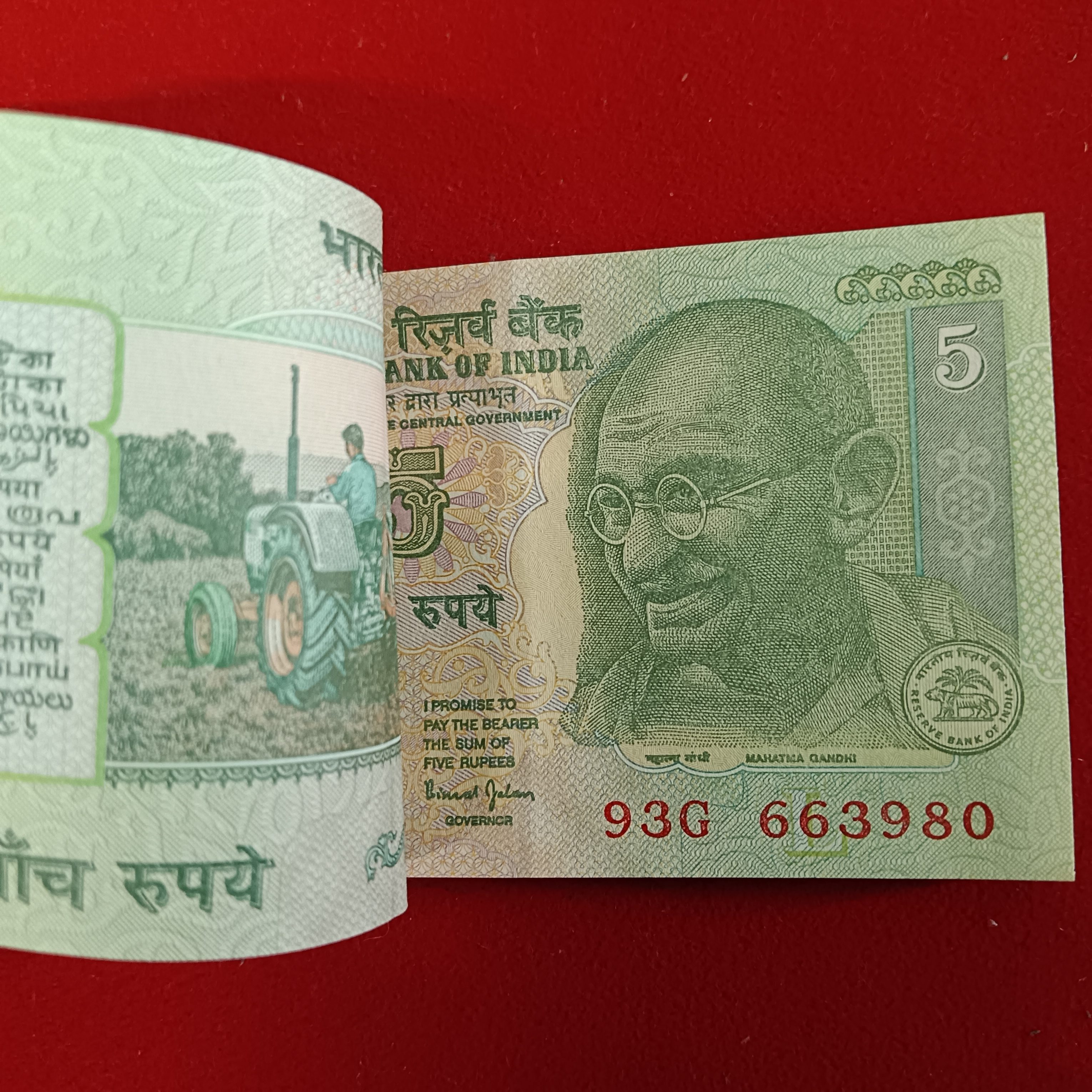 Five Rs Rare Mahatma Gandhi Full Bundle Governor Bimal jalan Gem Unc Condition 663901 - Image 3