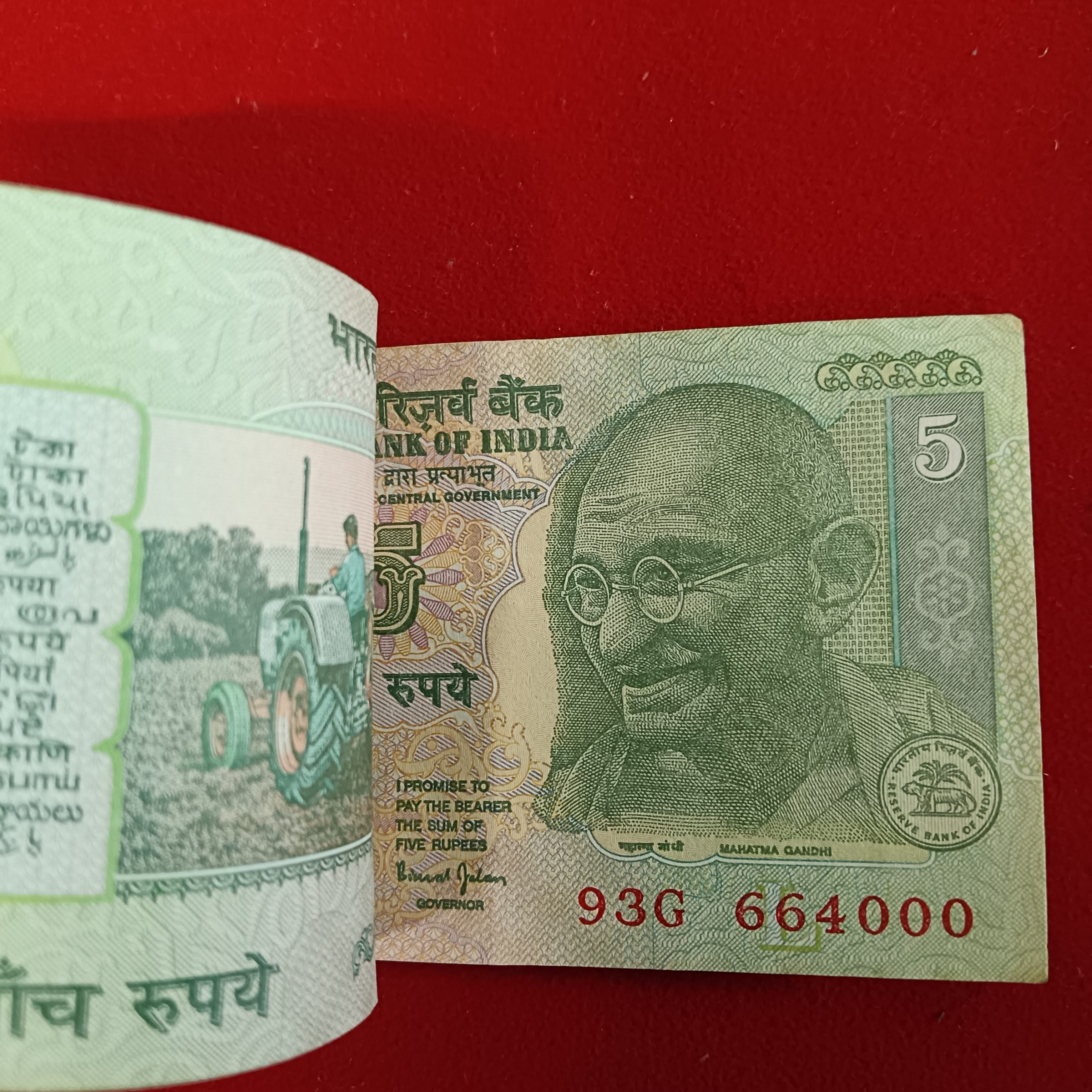 Five Rs Rare Mahatma Gandhi Full Bundle Governor Bimal jalan Gem Unc Condition 663901 - Image 4