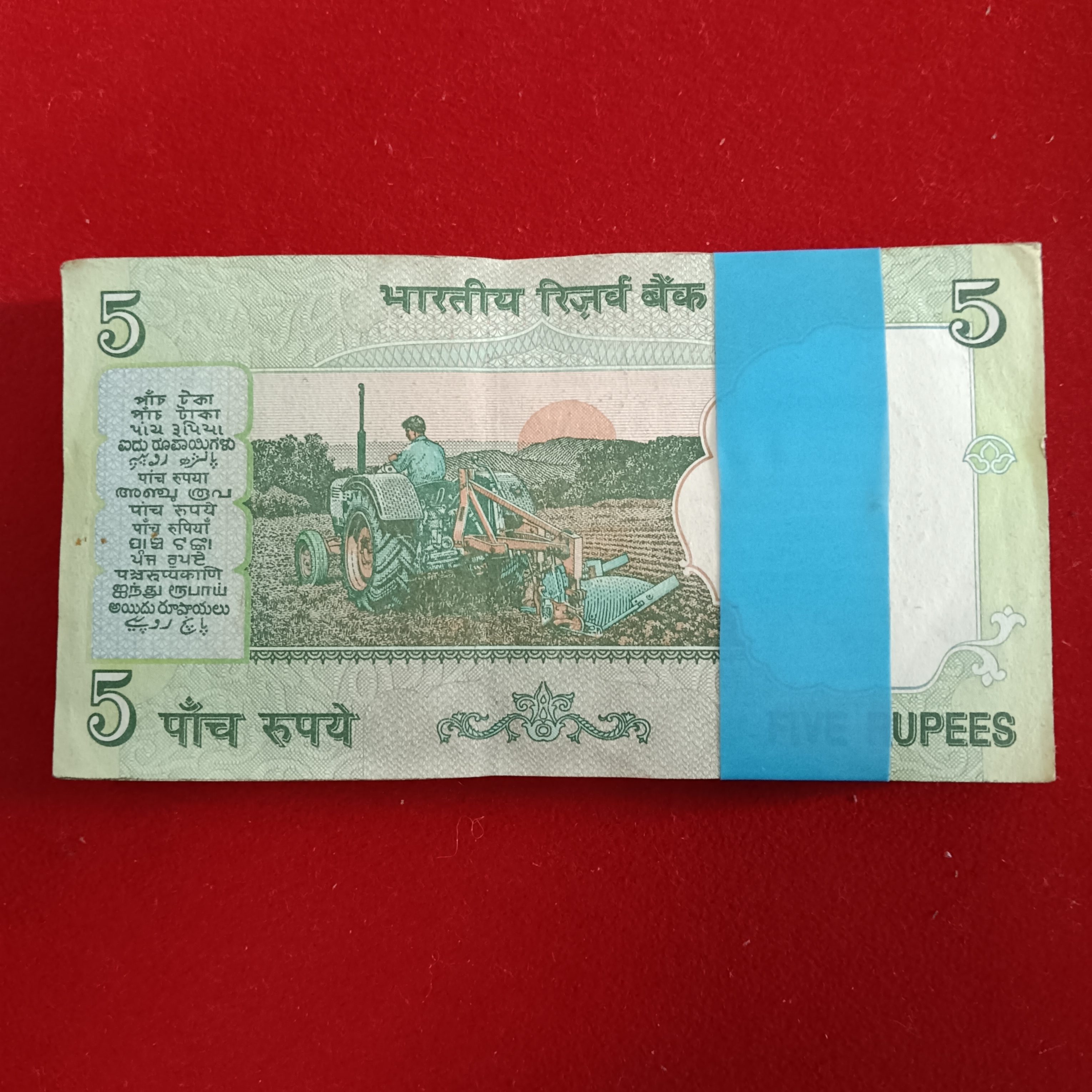 Five Rs Rare Mahatma Gandhi Full Bundle Governor Bimal jalan Gem Unc Condition 663901 - Image 5