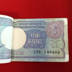Alternative view of One Rs Rare Small Coin Full Bundle Finance Minister Bimal jalan 1990 Year Unc Condition 231601