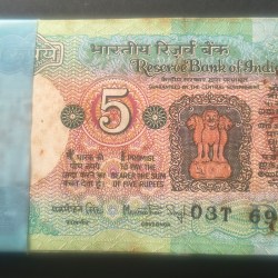 5 RUPEES TRACTOR ISSUE GOVERNOR MANMOHAN SINGH RARE SERIAL PACKET