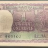 One Rupees 1980 Governor R.N.Malhotra Rare GEM Chocolate condition rare serial packet