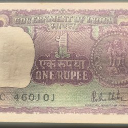 One Rupees 1980 Governor R.N.Malhotra Rare GEM Chocolate condition rare serial packet