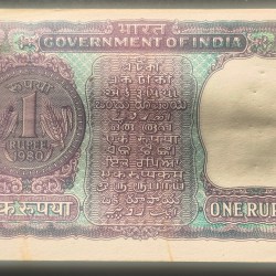 Alternative view of One Rupees 1980 Governor R.N.Malhotra Rare GEM Chocolate condition rare serial packet