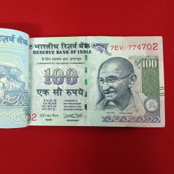 Alternative view of 100 Rs Old Rare Full Bundle End 786 Governor Urjit Patel Unc Condition 2017 Year 774701