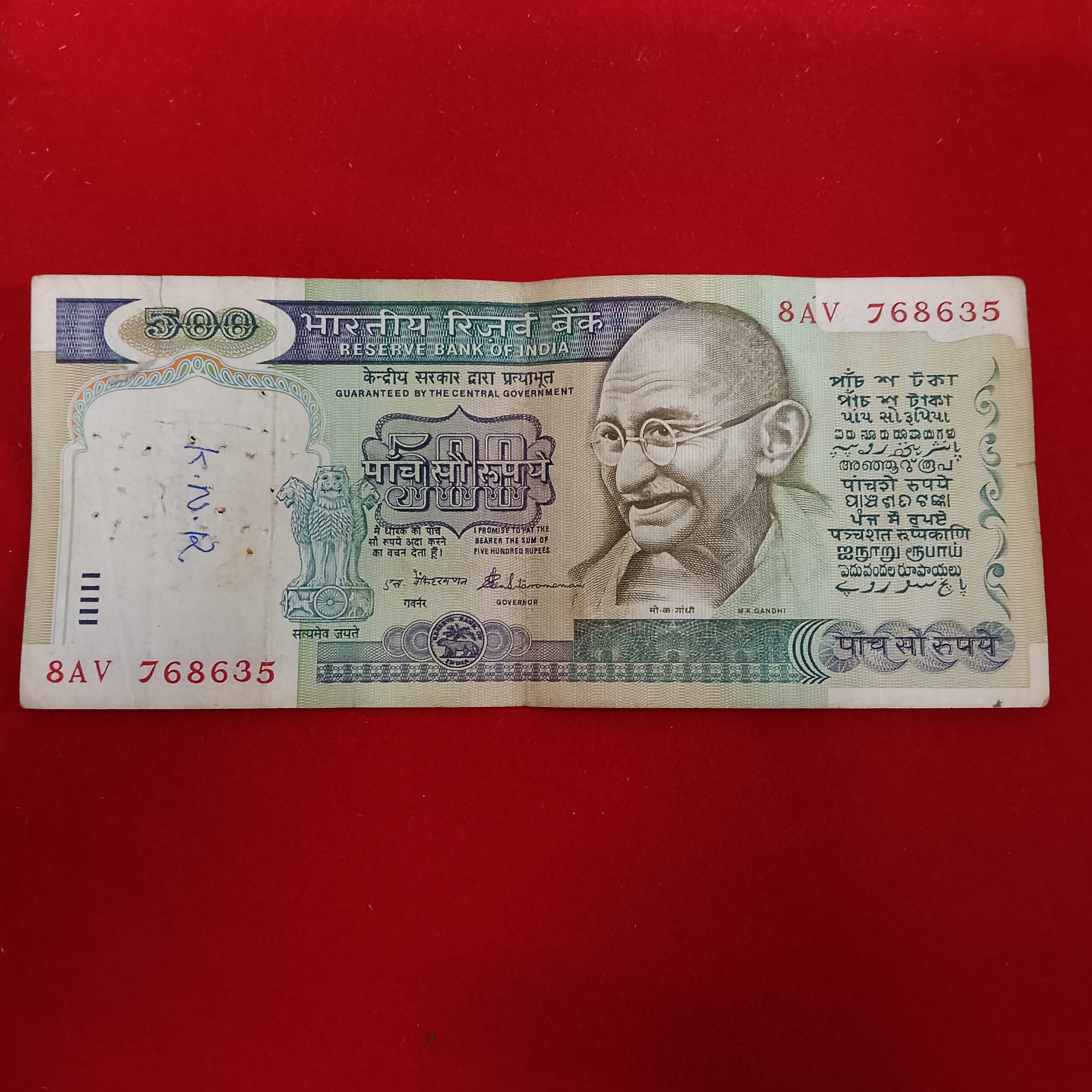 500 Rs Rare Dandi Issue Note Governor S.Venketraman Reserve Bank of India 768635 Sku 24