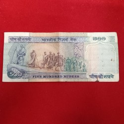 Alternative view of 500 Rs Rare Dandi Issue Note Governor C Rangarajan Reserve Bank of India 984949 Sku 24