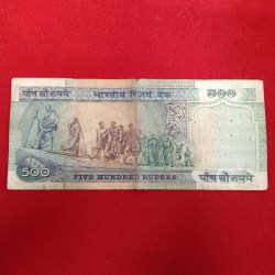 Alternative view of 500 Rs Rare Dandi Issue Note Governor RN Malhotra Reserve Bank of India 217388 Sku 24