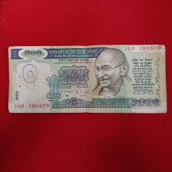 500 Rs Rare Dandi Issue Note Governor RN Malhotra Reserve Bank of India 106570 Sku 24